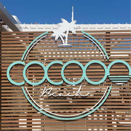 Luxury On Promenade Des In דירה